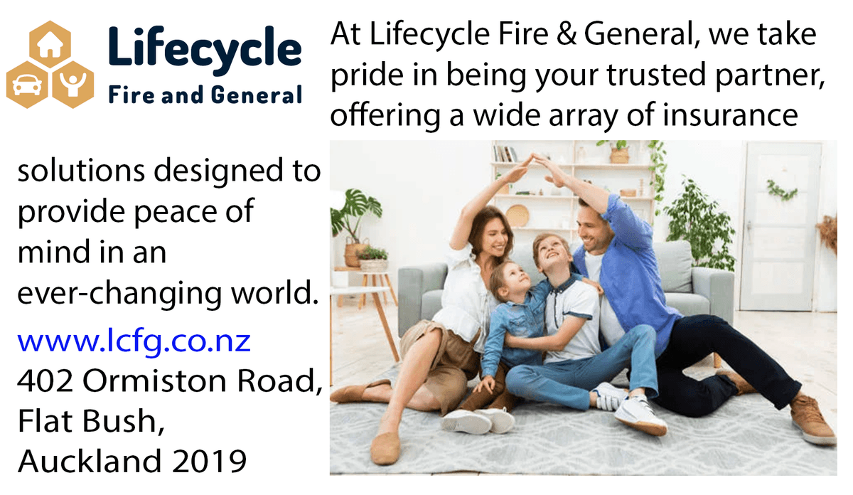 Lifecycle Fire and General